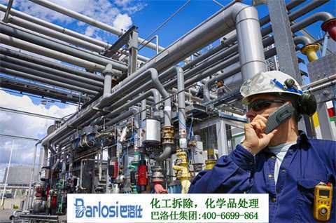 清洗家電，展現(xiàn)絕佳效果——保潔公司家電清洗展臺(tái)圖片