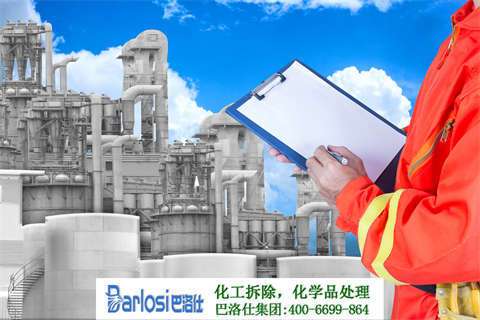 合肥宏圖清洗有限公司：專(zhuān)業(yè)地為您解決清洗難題！
