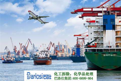 包頭清洗冰箱服務公司：讓你的冰箱煥然一新