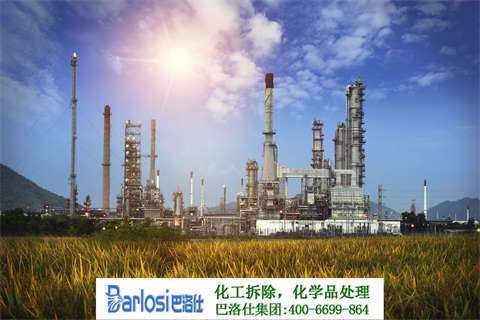 北辰區(qū)清洗保潔公司：專業(yè)解決您的清潔難題！