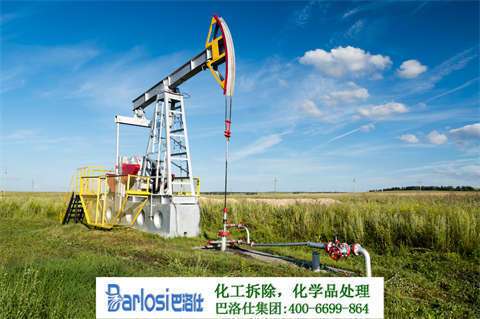 家電清洗哪家好？這些公司值得信賴！