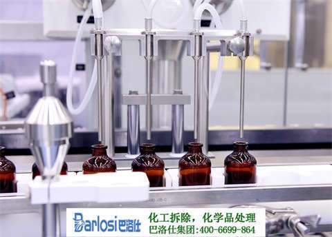 米東區(qū)最專業(yè)的職業(yè)地毯清洗公司