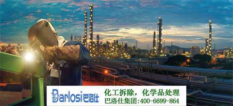 沈陽模具噴淋清洗機(jī)制造商介紹