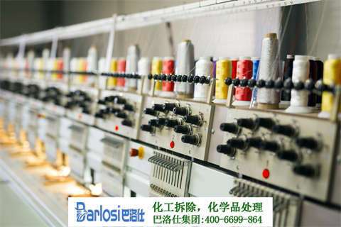 溧陽汽車空調(diào)清洗：專業(yè)服務(wù)，健康呵護(hù)