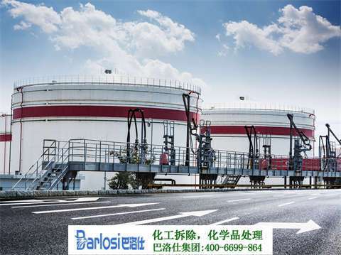 金屬清洗領(lǐng)軍企業(yè)Top1，專業(yè)解決金屬氧化、污垢問 題，悉心保護(hù)您的財產(chǎn)安全