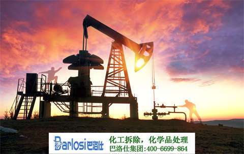銅梁高空清洗公司電話，專業(yè)外墻清洗！