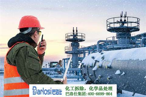 快速找到學(xué)校家電清洗公司電話(huà)，一鍵預(yù)約享受專(zhuān)業(yè)服務(wù)